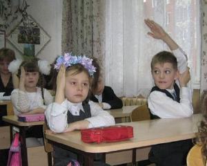 У Новоград-Волинському прогульників ловить комп"ютер