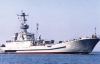 Произошел взрыв на военном корабле Украины