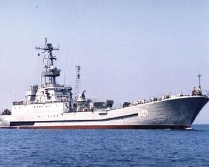 Стався вибух на військовому кораблі України