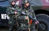 В Міноборони ще не писали про махінації українських миротворців у Косово