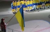 Україна претендує на ЧС-2016 з хокею
