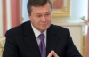 Янукович натякнув, що утиски свободи слова в Україні видумала опозиція