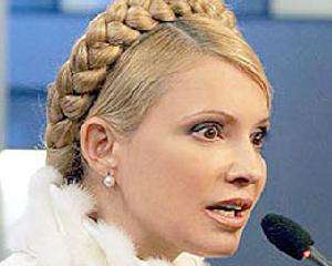 Суд не удовлетворил жалобы Тимошенко на ЦВК