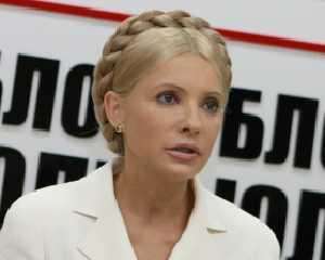 Тимошенко не купила ни единой ампулы вакцины против гриппа &amp;mdash; БЮТ