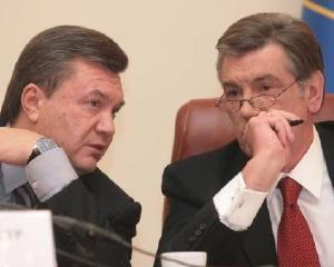 Ющенко написал Януковичу гневное письмо