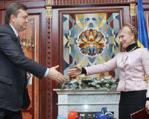Тимошенко хоче негайно побачити Януковича