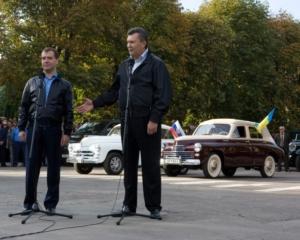 С Януковичем снова произошел словесный конфуз (ВИДЕО)