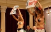 FEMEN топлес протестовали против запрета абортов на Конгрессе по биоэтике
