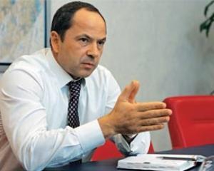 Партія Тігіпка буде другою на майбутніх парламентських виборах - експерти