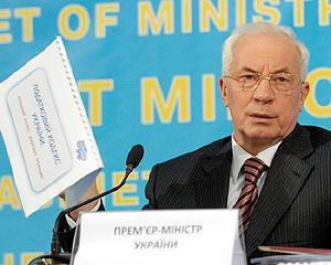 Азаров выложил свое налоговое детище на сайте Рады