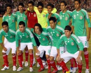 Форварда &amp;quot;Арсенала&amp;quot; на півроку виключили зі збірної Мексики