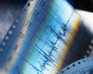 Сьогодні ввечері станеться страшний землетрус