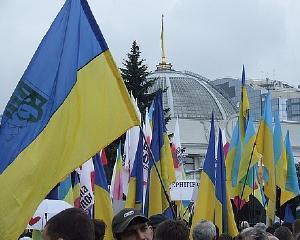&amp;quot;Налоговое рабство&amp;quot; Азарова вывело украинцев на улицы