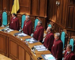 У КС почали процедуру повернення Януковичу повноважень Кучми