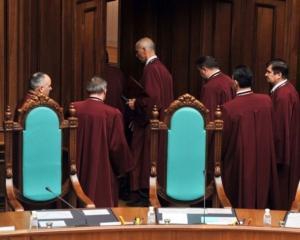 Изменения в Конституции 2004-года нарушают саму Конституцию - "регионалы"