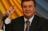 Янукович говорит, что украинский язык не очень отличается от русского