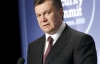 Янукович хочет в Совет безопасности ООН