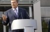 Янукович хоче продовжити справу помаранчевої революції