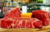 Ціни на яловичину досягли максимуму за останні 10 років