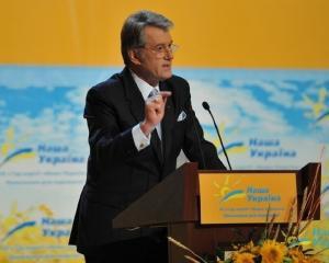 Украинцы никогда не захотят жить под ногой оккупанта или в объятиях лжи - Ющенко