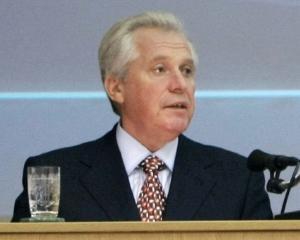 Генпрокуратура "шиє" справу ще одному чиновнику Тимошенко?