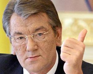 Действия властей могут привести к потере независимости - Ющенко