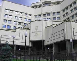 Конституционный суд сделает Януковича Кучмой без парламента?