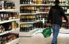 У Львові обмежили продаж алкоголю у нічний час
