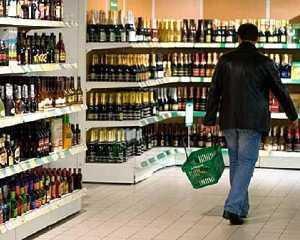Во Львове ограничили продажу алкоголя в ночное время