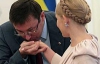 Луценко домовився з Тимошенко