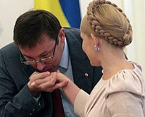 Луценко договорился с Тимошенко