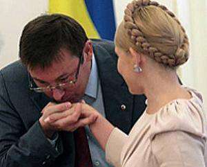 Луценко домовився з Тимошенко