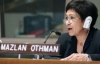 Ответственной в ООН за встречу с инопланетянами станет женщина