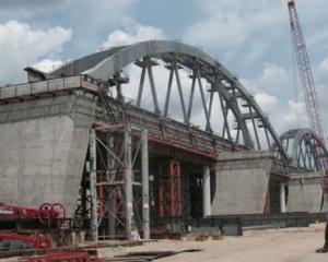 Азаров открыл железнодорожное движение на &amp;quot;мосте Кирпы&amp;quot;