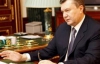 Янукович наказав встановити контроль над армією
