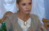 Тимошенко знайшла протиотруту від &quot;рейдерських атак Януковича&quot;