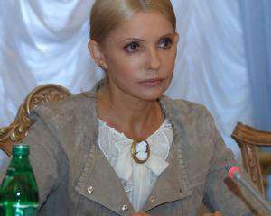 Тимошенко знайшла протиотруту від &amp;quot;рейдерських атак Януковича&amp;quot;