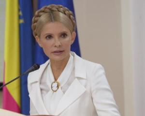 Администрация президента назначает новых руководителей &amp;quot;Батькивщины&amp;quot; - Тимошенко 