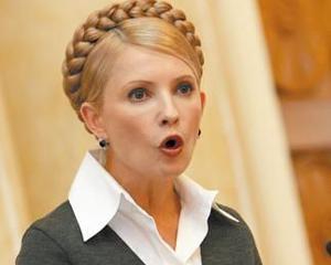 Тимошенко предупреждает, что завтра могут прийти за каждым