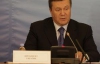 Янукович захищав Бродського і &quot;розпікав&quot; міністрів (ФОТО)