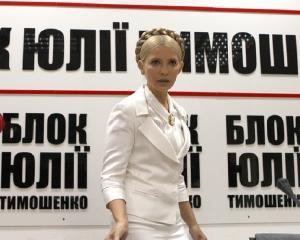 Тимошенко обещает остановить властный бульдозер и выгнать оккумантов