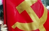 В Хмельницке снова напали на офис коммунистов