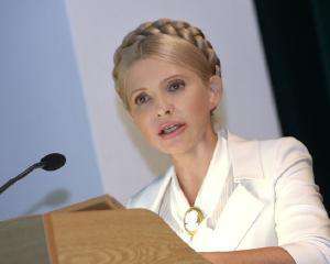 Тимошенко назвала Януковича большим трусом