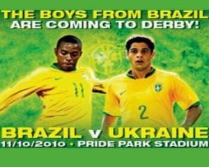 Билет на матч Бразилия - Украина обойдется в 317 гривен