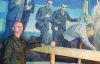 Віктора Ющенка намалювали під куполом церкви