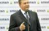 Янукович оговорился по Фрейду: перепутал футбол и выборы