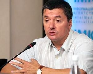 Эксперт назвал условие досрочных выборов  Рады