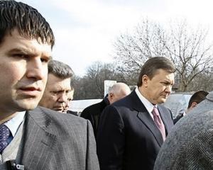Охране Януковича посоветовали не нарушать закон