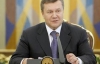 Янукович дал Табачнику еще одну должность