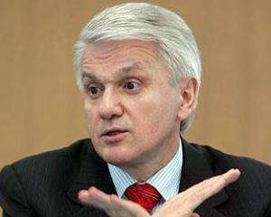 Рішення КС вимагає створення конституційної комісії - Литвин